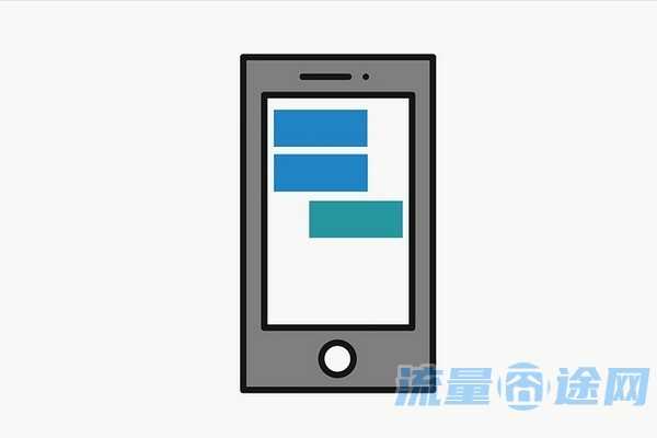 电信卡流量赠送流量（电信卡流量赠送怎么操作）1